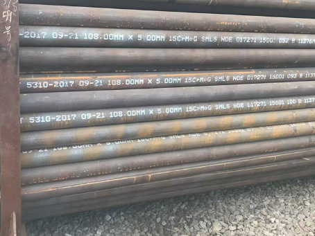 陵城15CrMoG无缝钢管