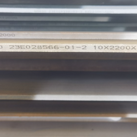 陵城NM400 耐磨板