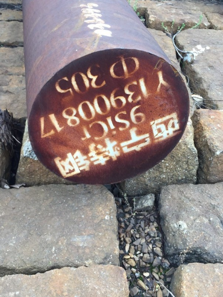 陵城9CrSi工具钢