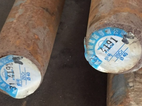 陵城20Cr合金结构钢