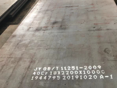 陵城40cr合金钢板