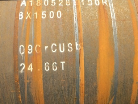 陵城09CrCuSb耐候钢板