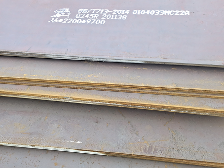 陵城容器板-Q245R