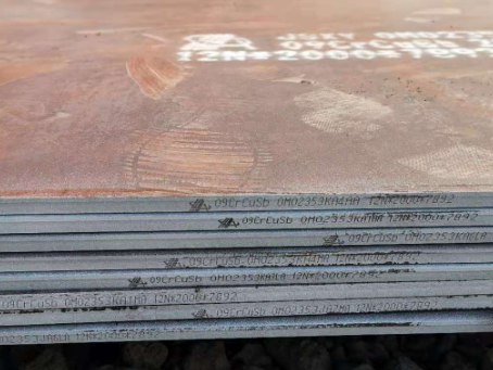 陵城09CrCuSb耐酸钢板